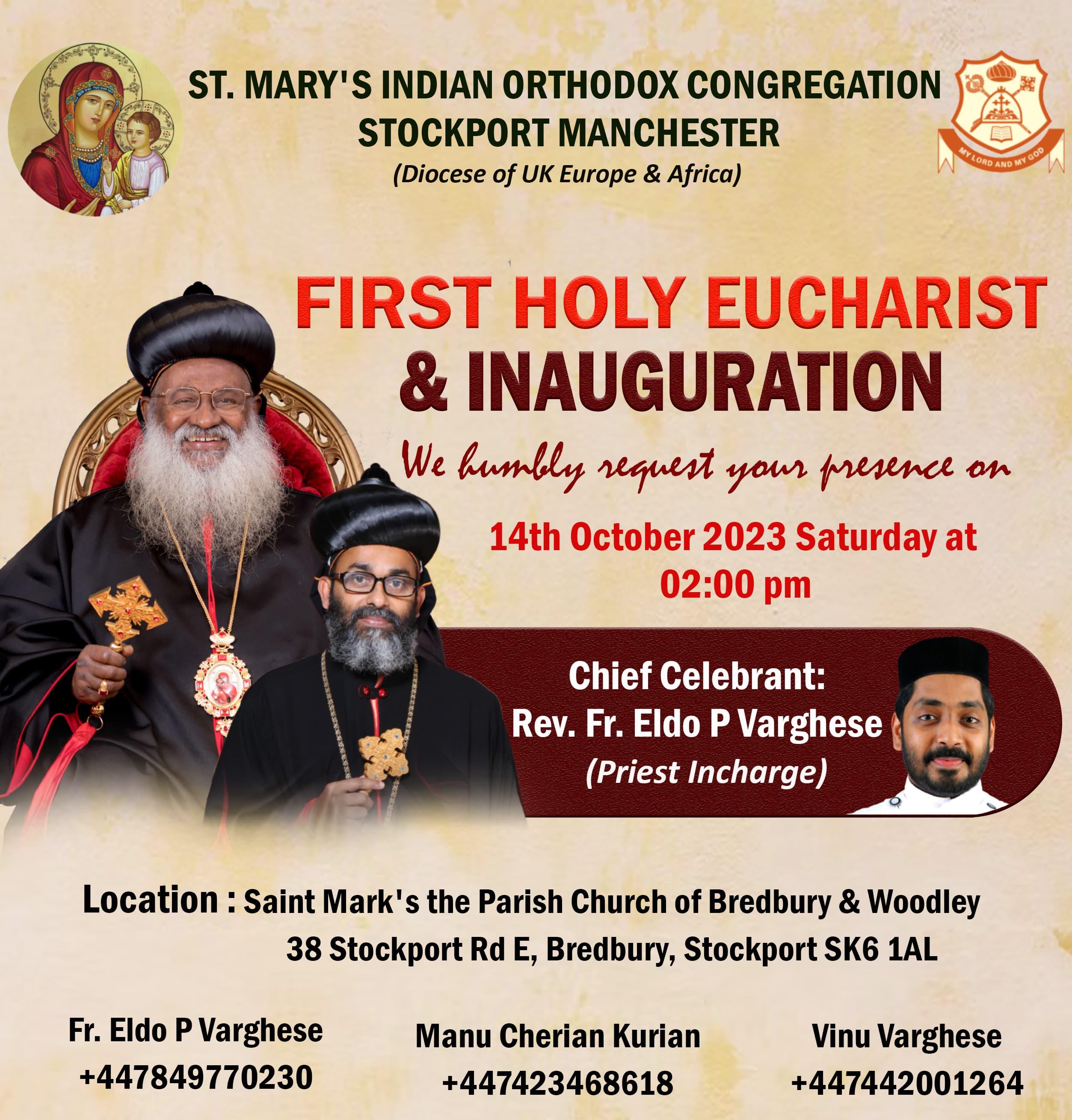 Inaguration